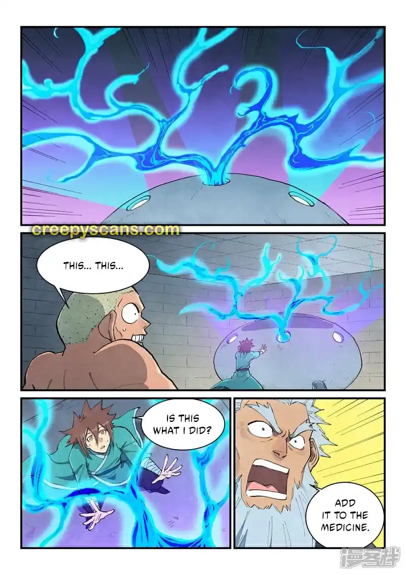 Star Martial God Technique 678