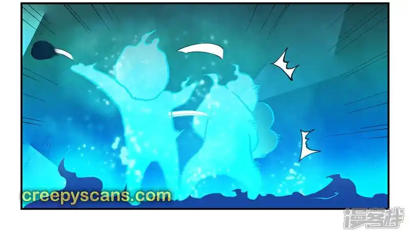 Star Martial God Technique 678