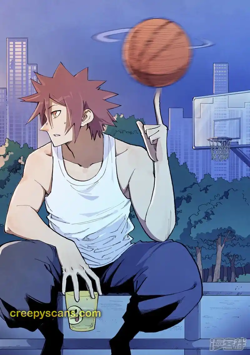 Star Martial God Technique 679