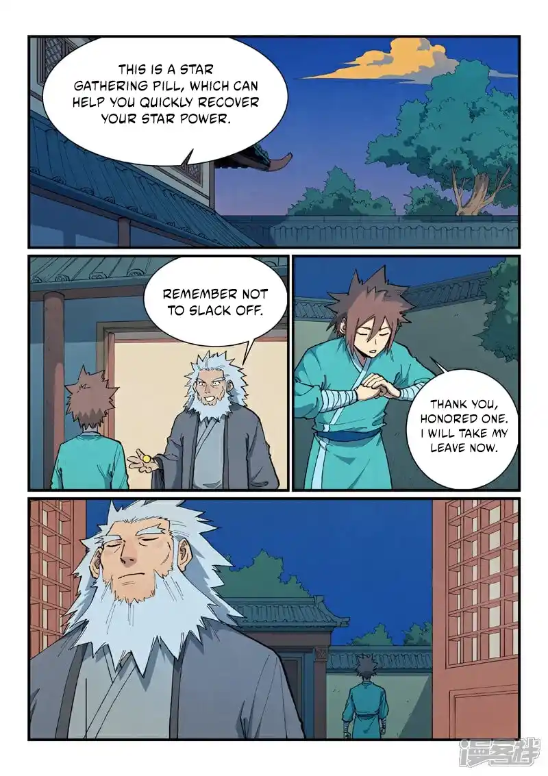 Star Martial God Technique 679