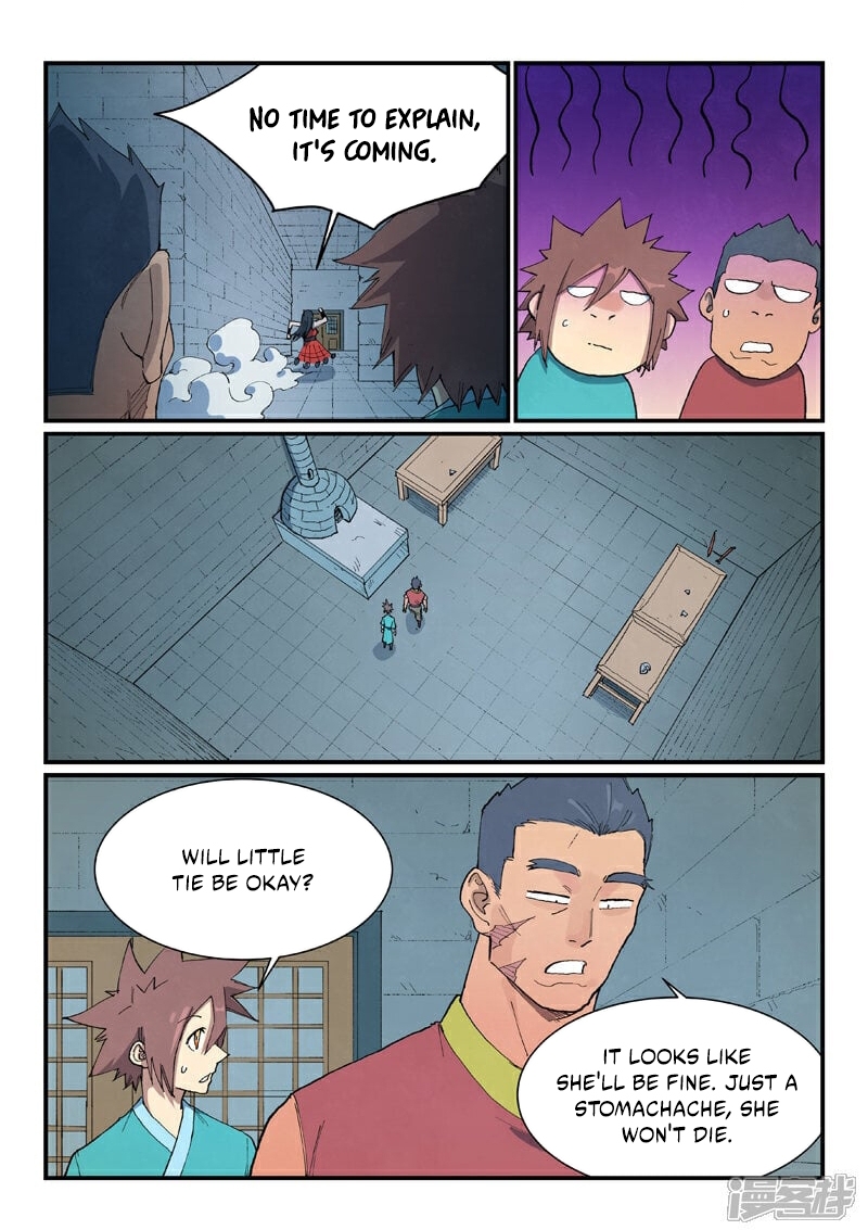 Star Martial God Technique 686