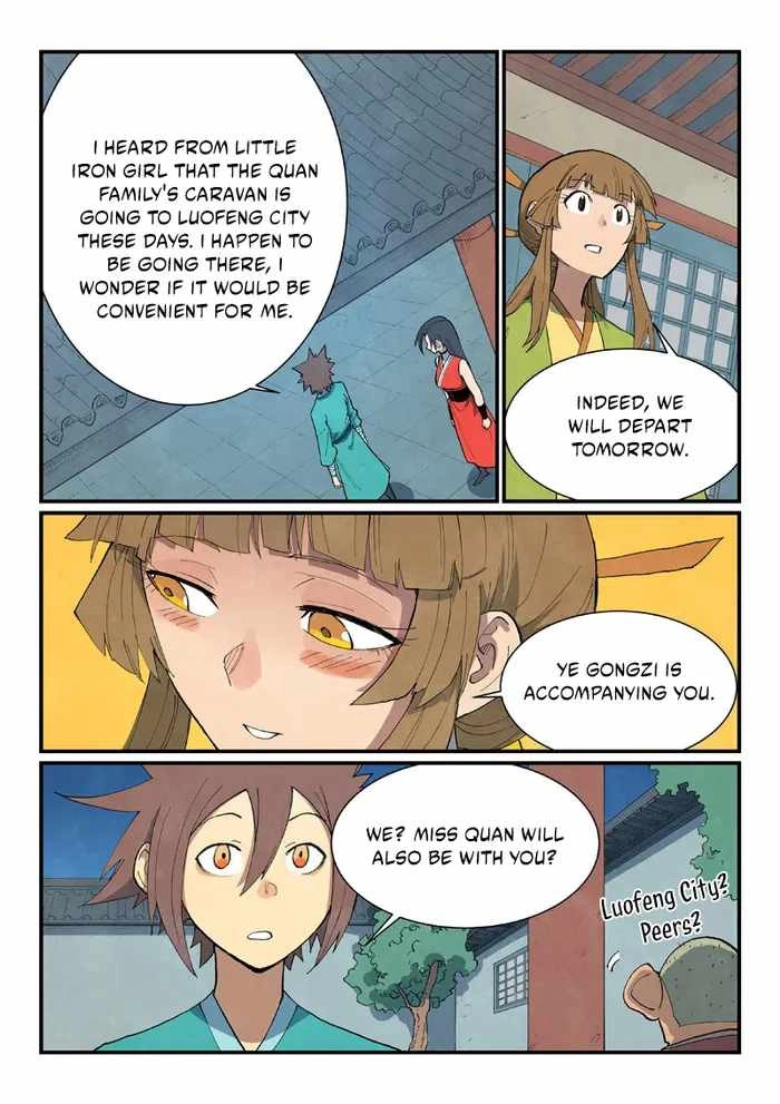 Star Martial God Technique 689