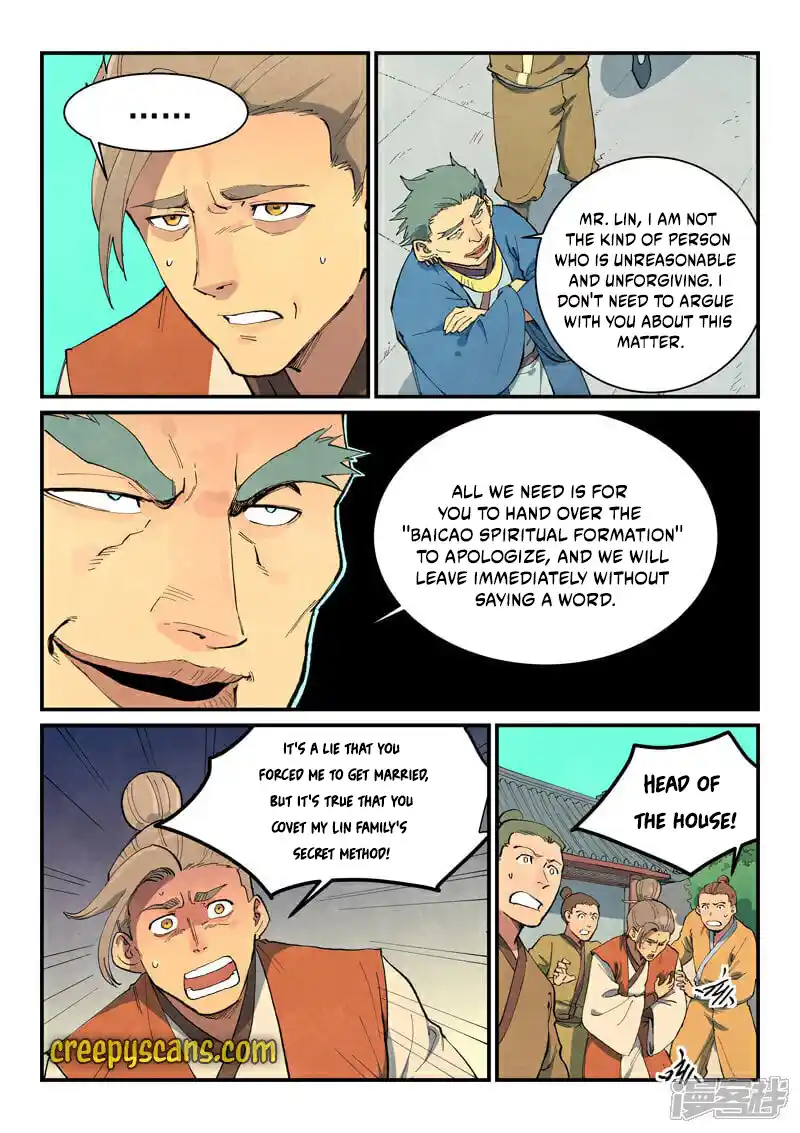 Star Martial God Technique 695