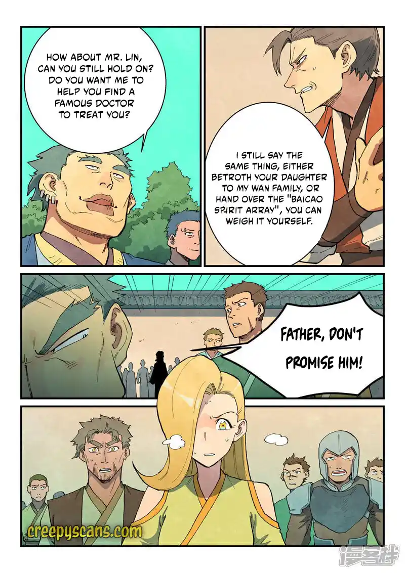 Star Martial God Technique 695