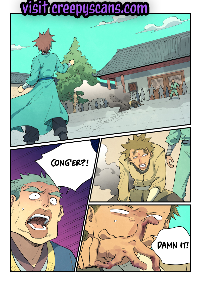 Star Martial God Technique 697