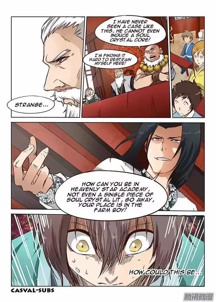 Star Martial God Technique 7