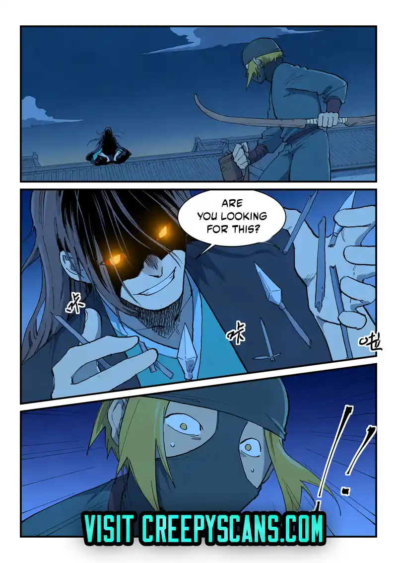 Star Martial God Technique 703