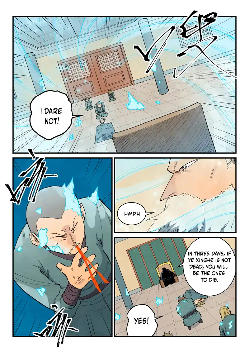 Star Martial God Technique 704