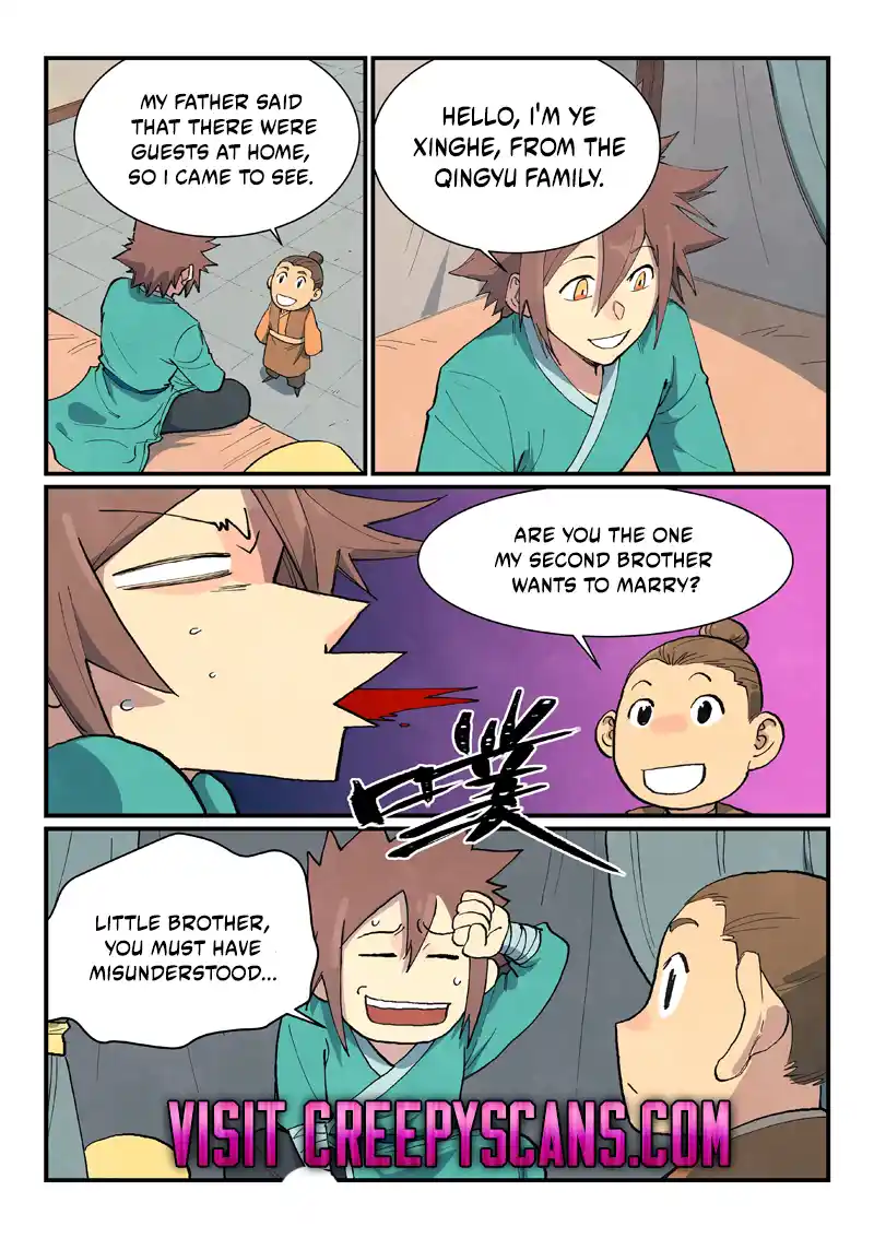 Star Martial God Technique 704