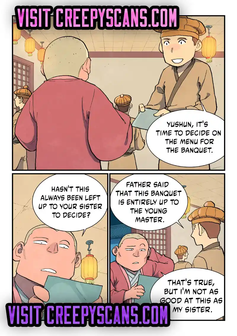 Star Martial God Technique 705