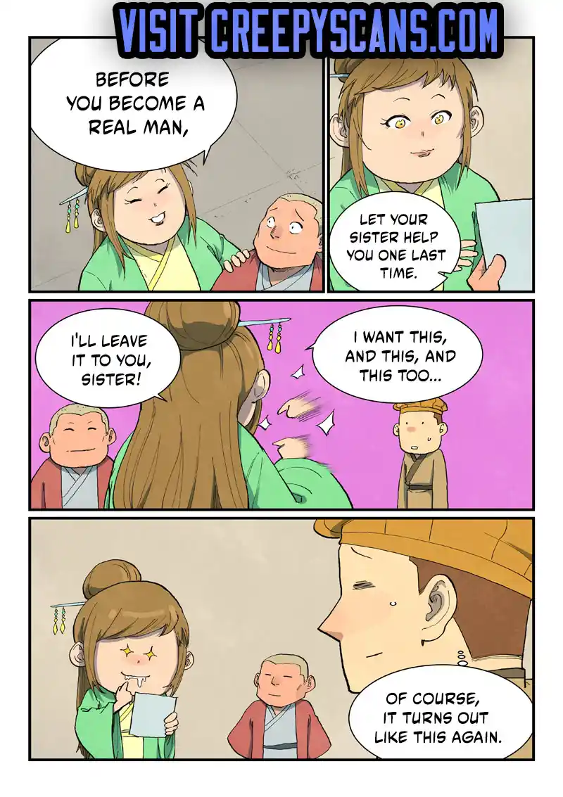 Star Martial God Technique 705