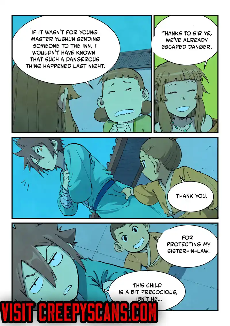 Star Martial God Technique 705