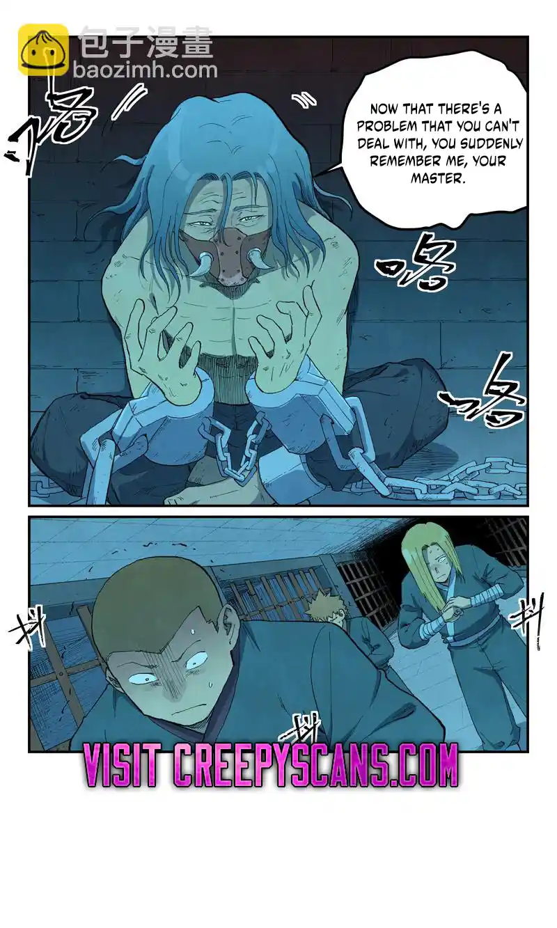 Star Martial God Technique 705