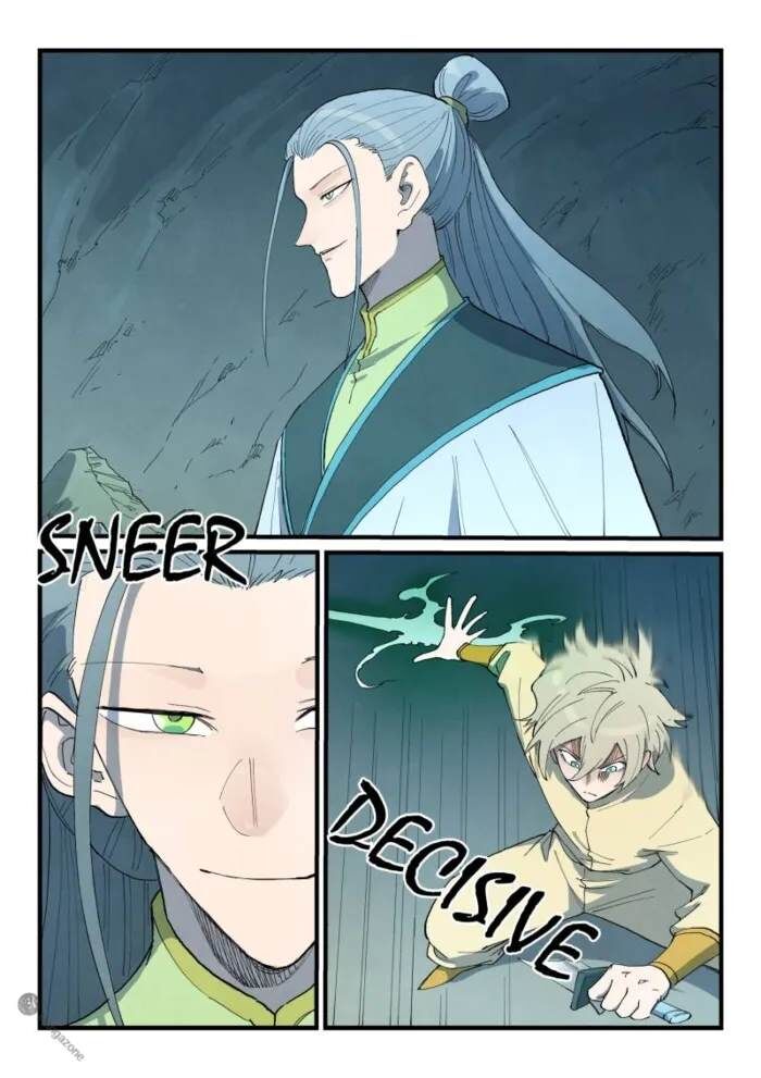 Star Martial God Technique 769