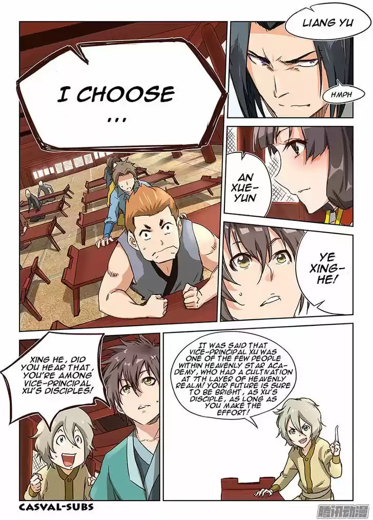 Star Martial God Technique 8