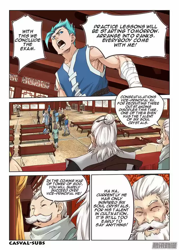 Star Martial God Technique 8