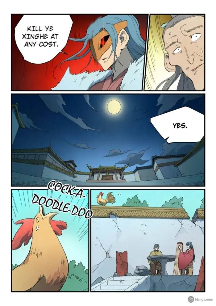 Star Martial God Technique 809