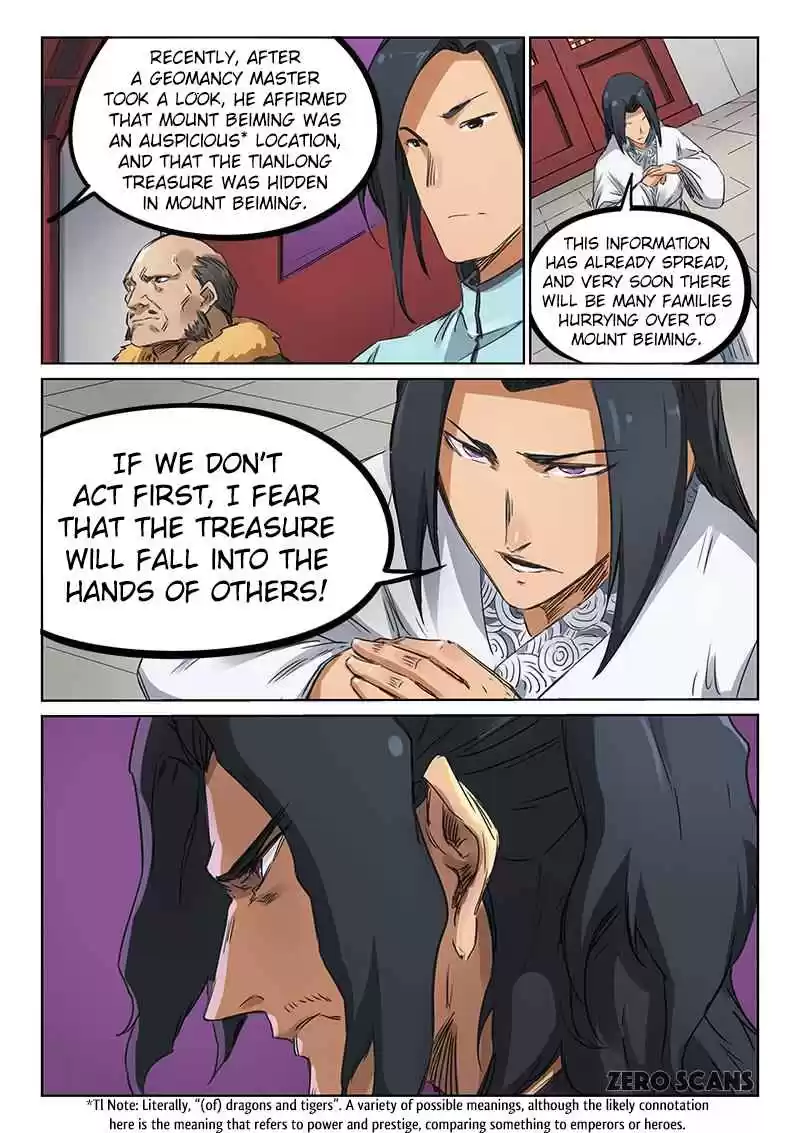 Star Martial God Technique Ch. 178