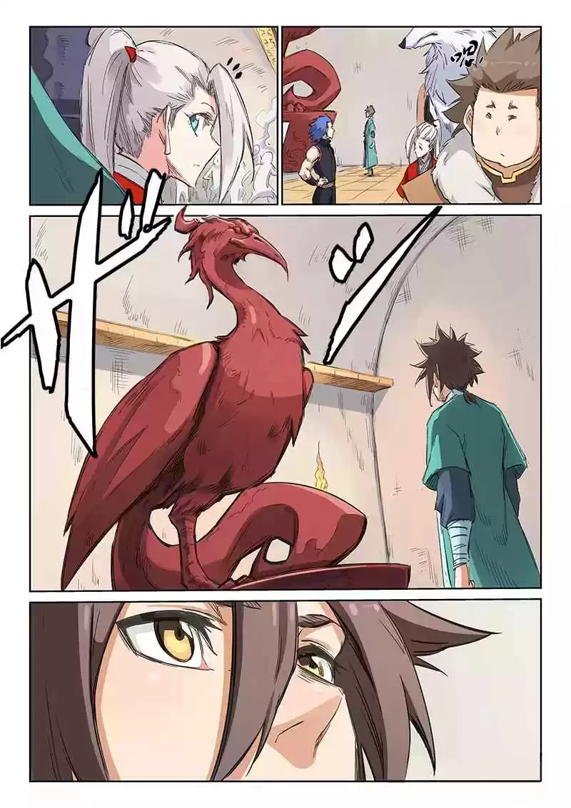 Star Martial God Technique Ch. 201