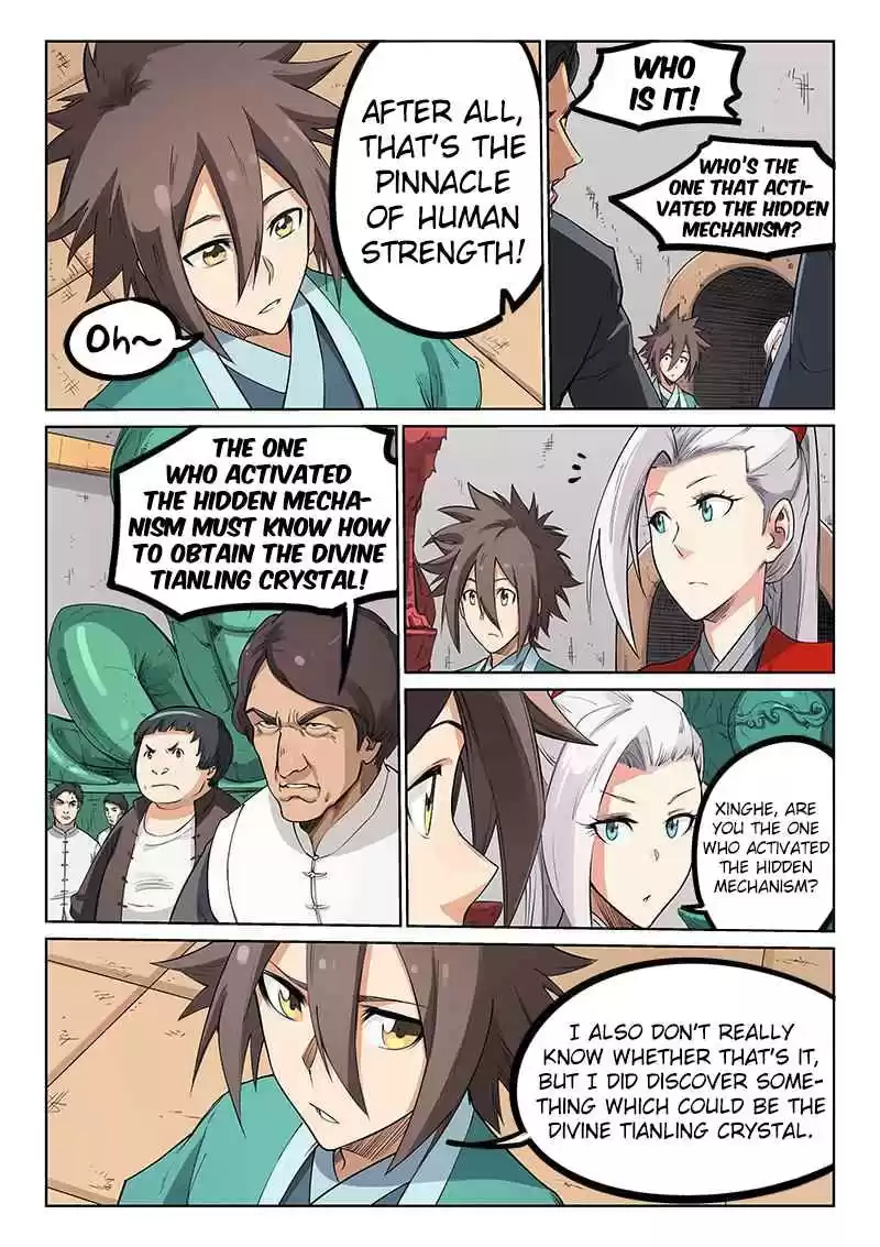 Star Martial God Technique Ch. 202