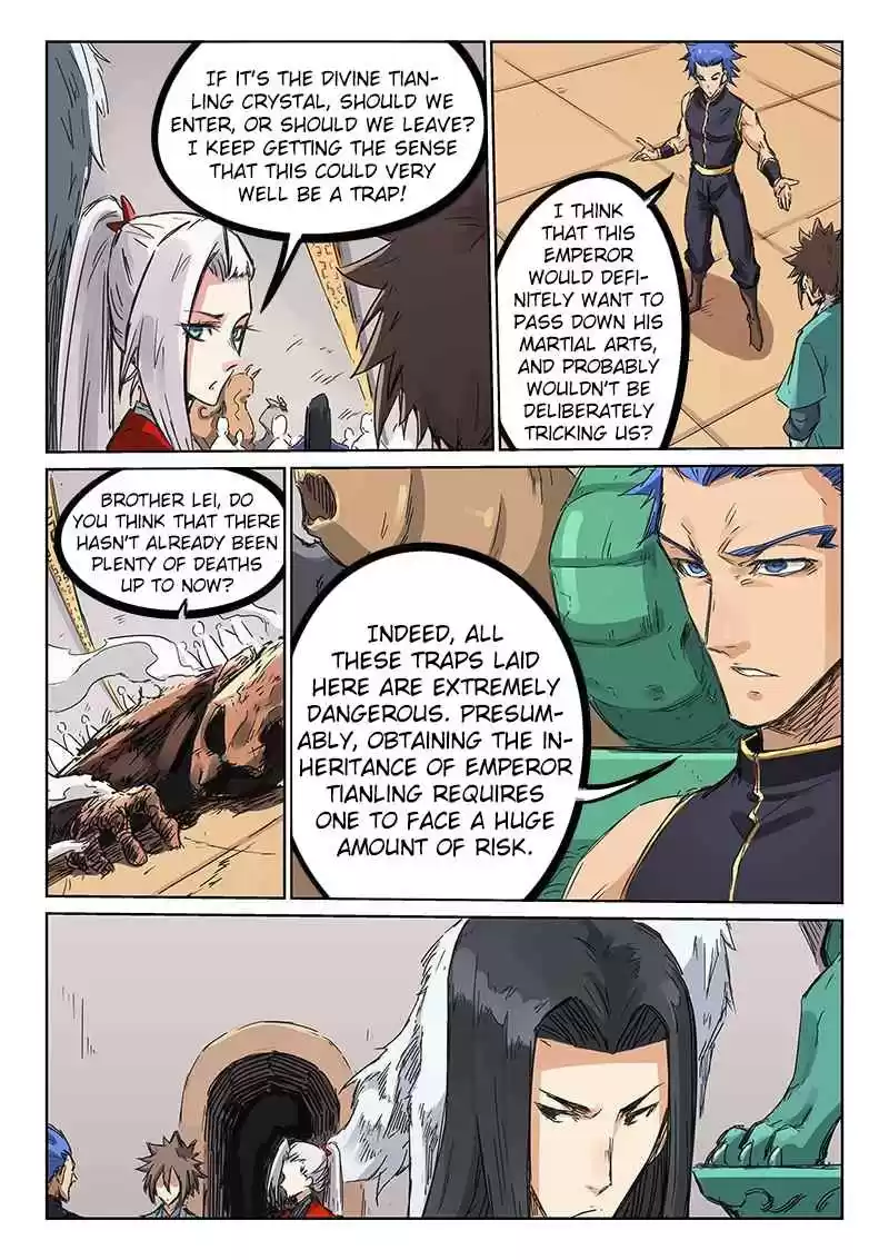 Star Martial God Technique Ch. 202