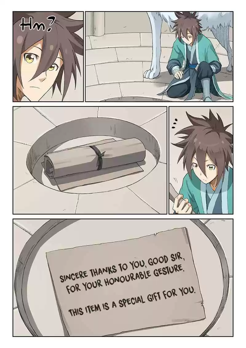 Star Martial God Technique Ch. 220