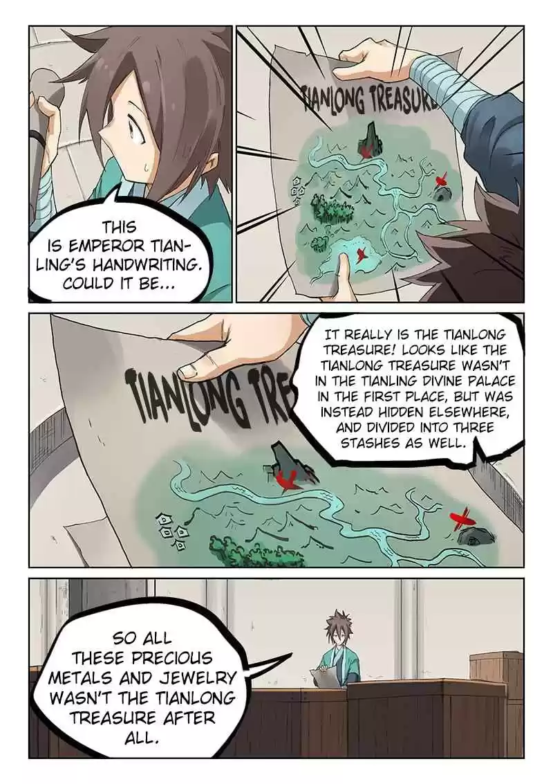 Star Martial God Technique Ch. 220