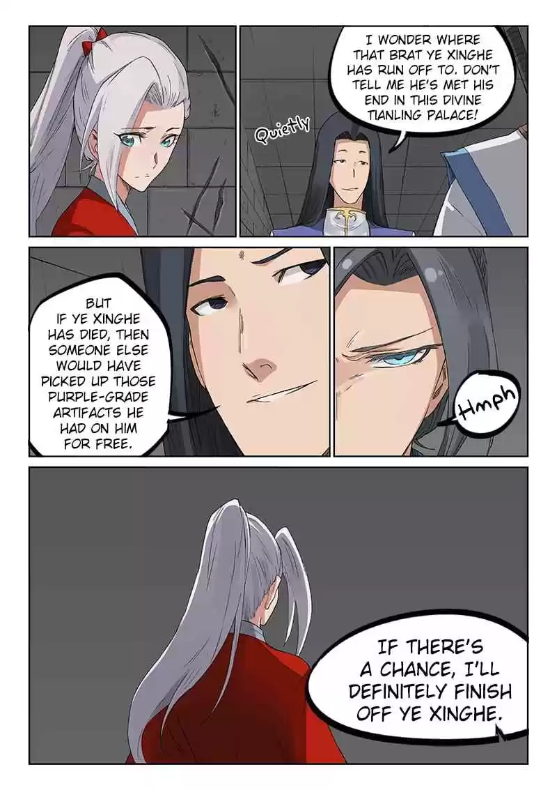 Star Martial God Technique Ch. 220