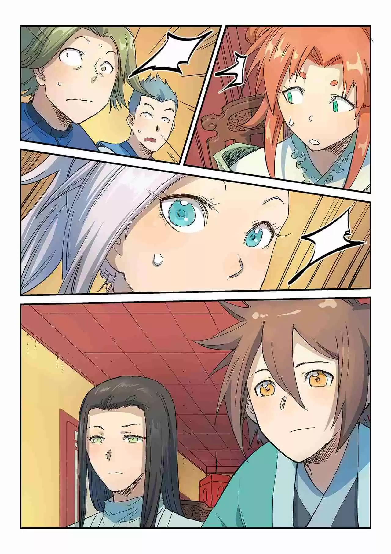 Star Martial God Technique Ch. 306