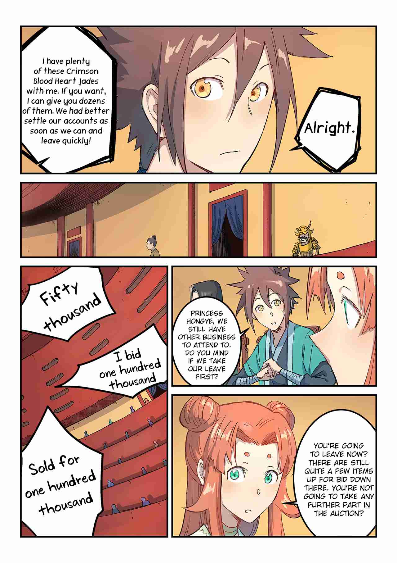 Star Martial God Technique Ch. 309