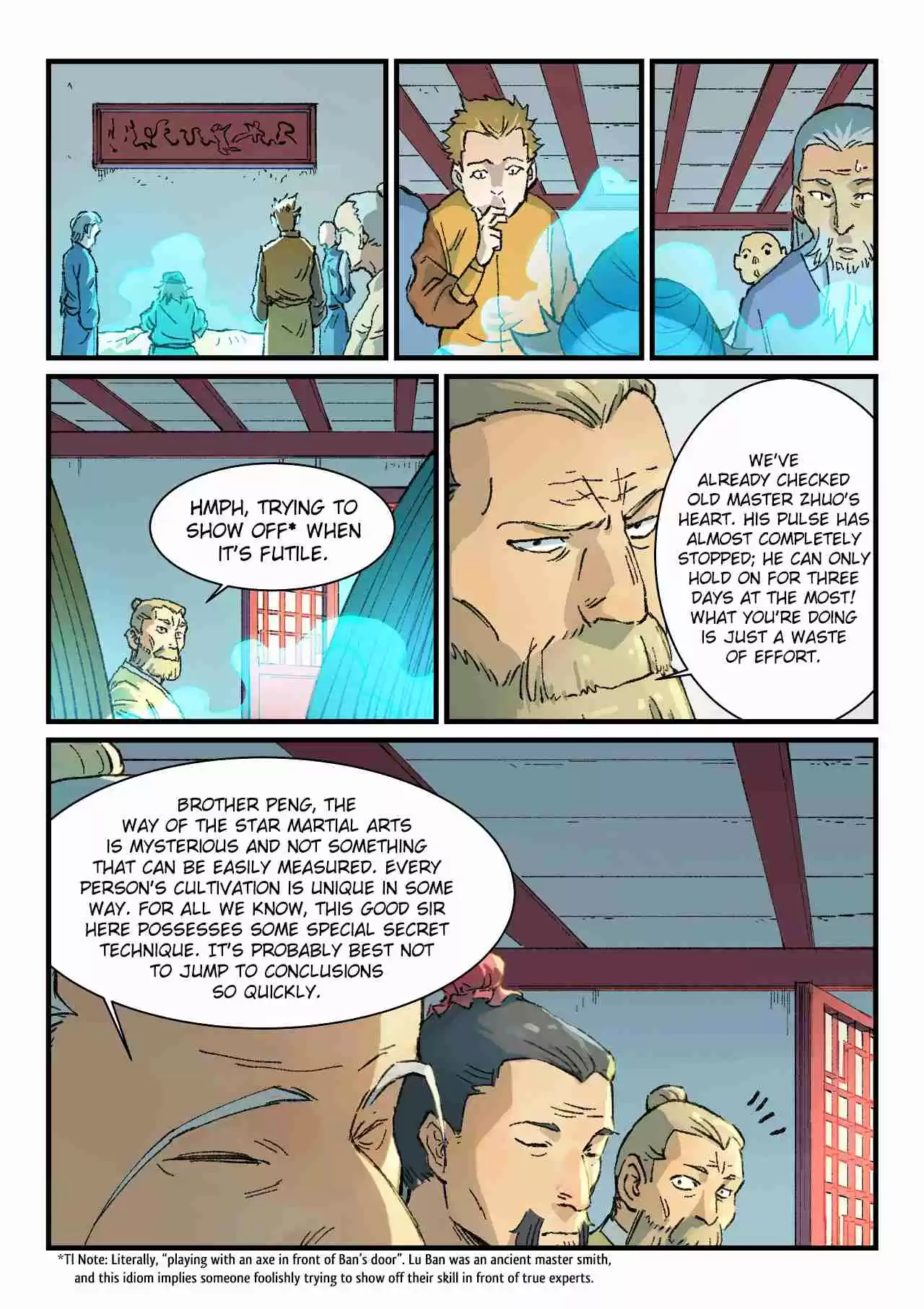 Star Martial God Technique Ch. 352