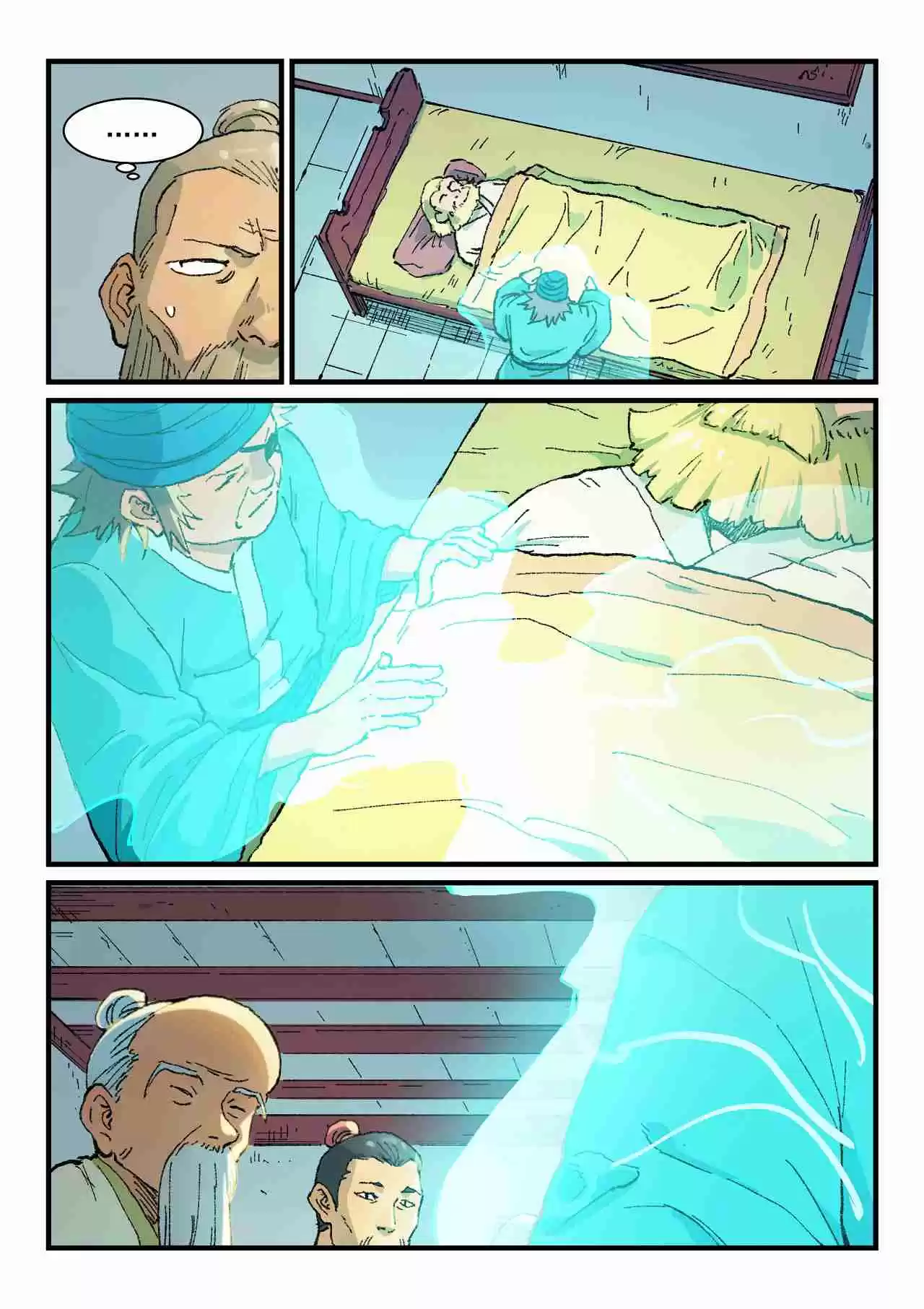 Star Martial God Technique Ch. 352