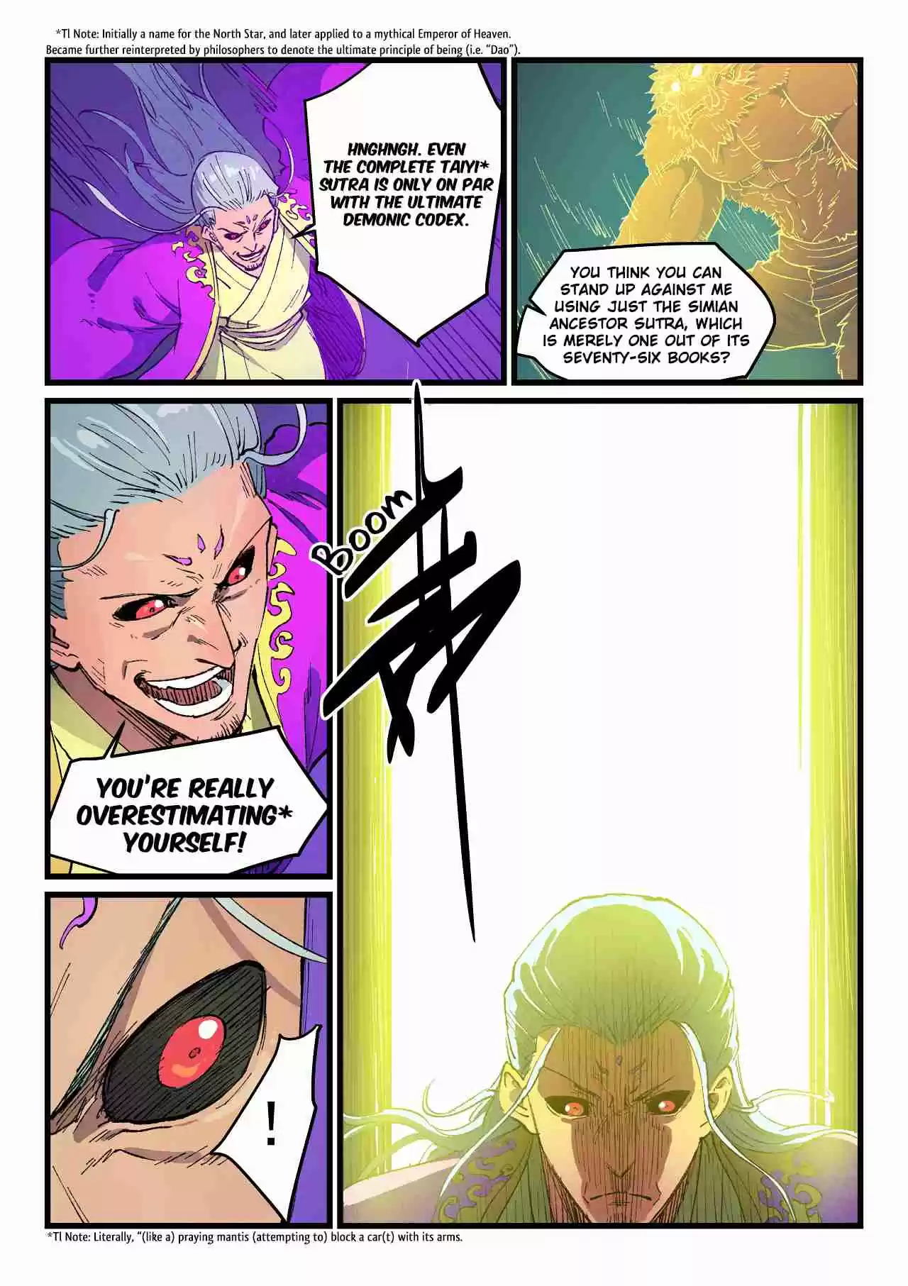 Star Martial God Technique Ch. 423