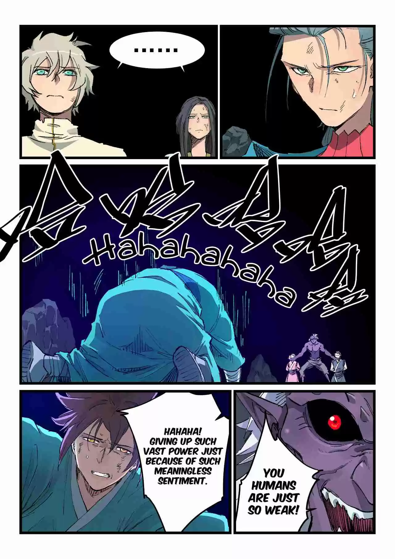 Star Martial God Technique Ch. 430