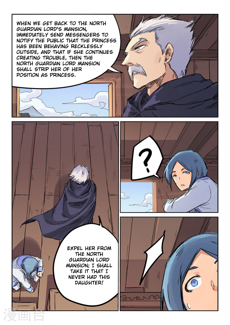 Star Martial God Technique Ch.107