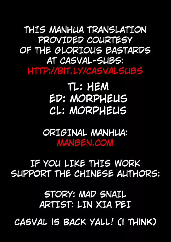 Star Martial God Technique Ch.109