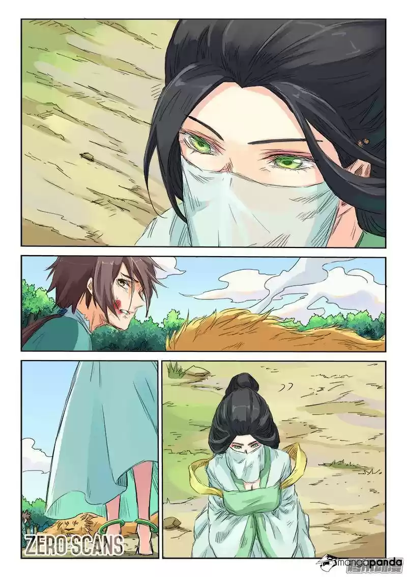 Star Martial God Technique ch.115