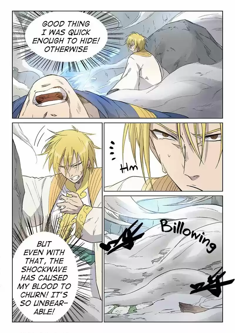 Star Martial God Technique ch.246