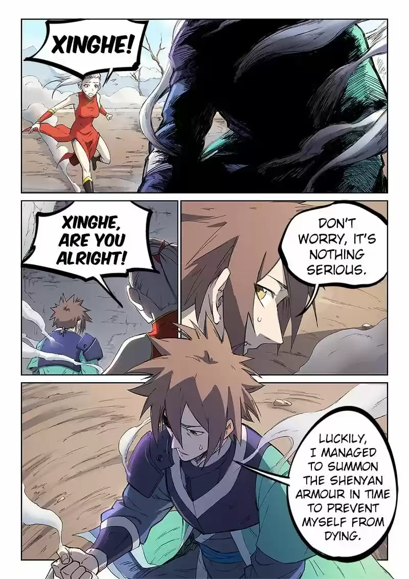 Star Martial God Technique ch.246