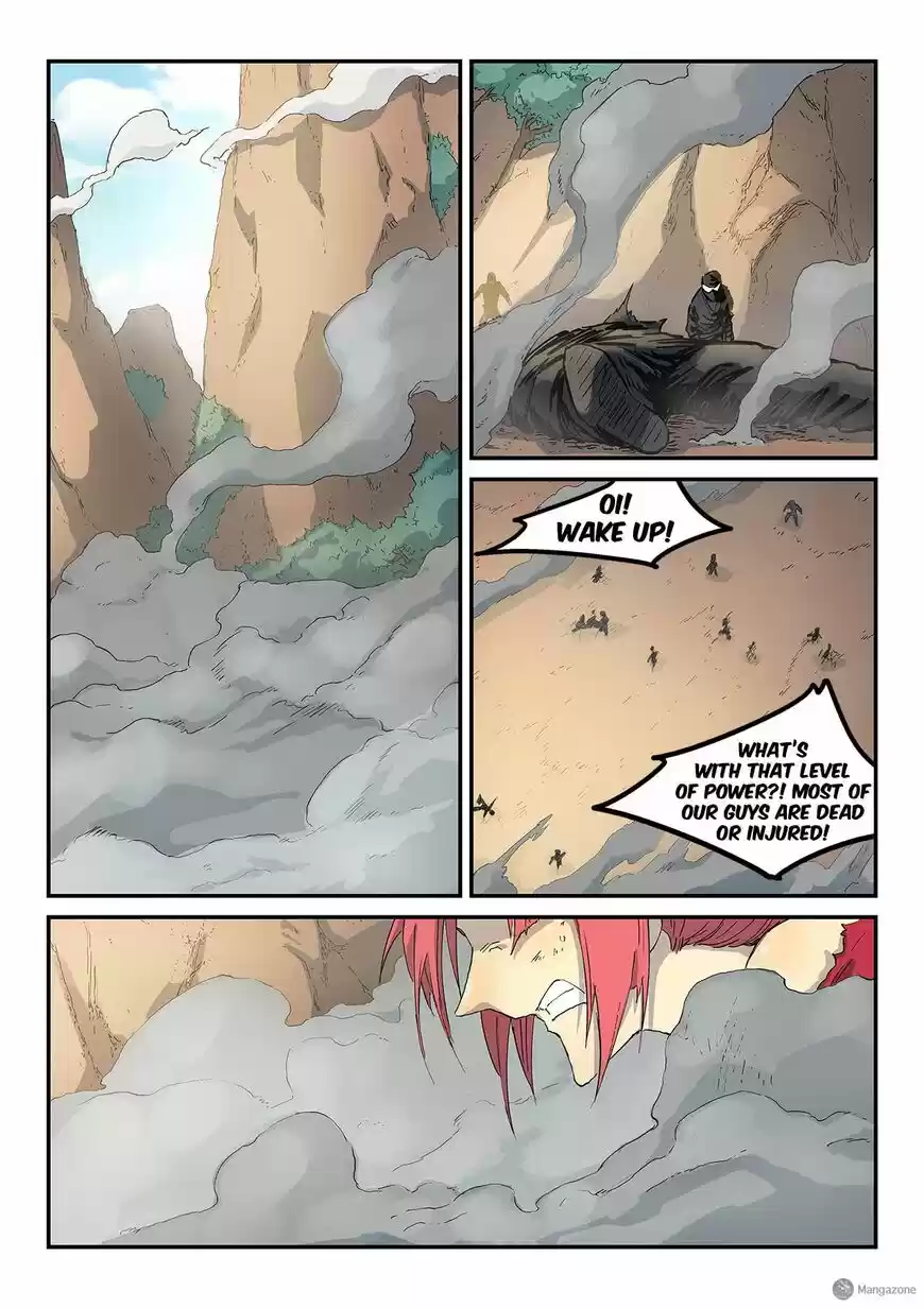 Star Martial God Technique ch.319