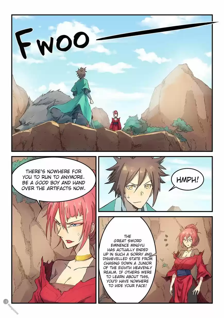 Star Martial God Technique ch.320