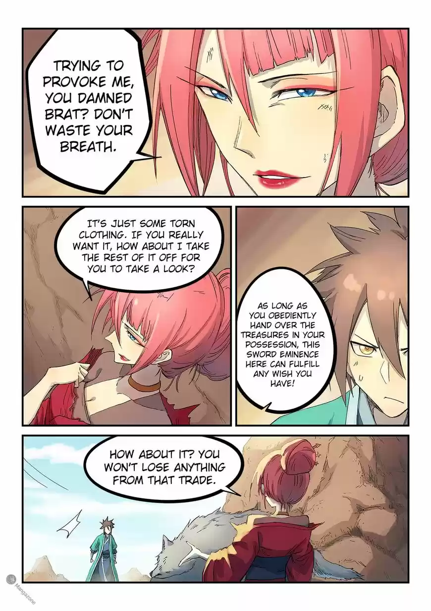 Star Martial God Technique ch.320