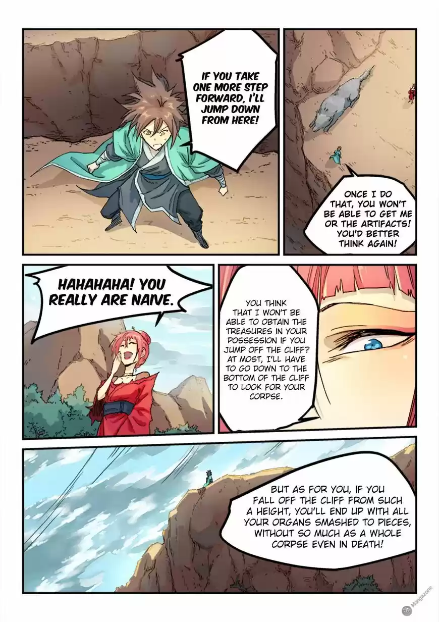 Star Martial God Technique ch.320