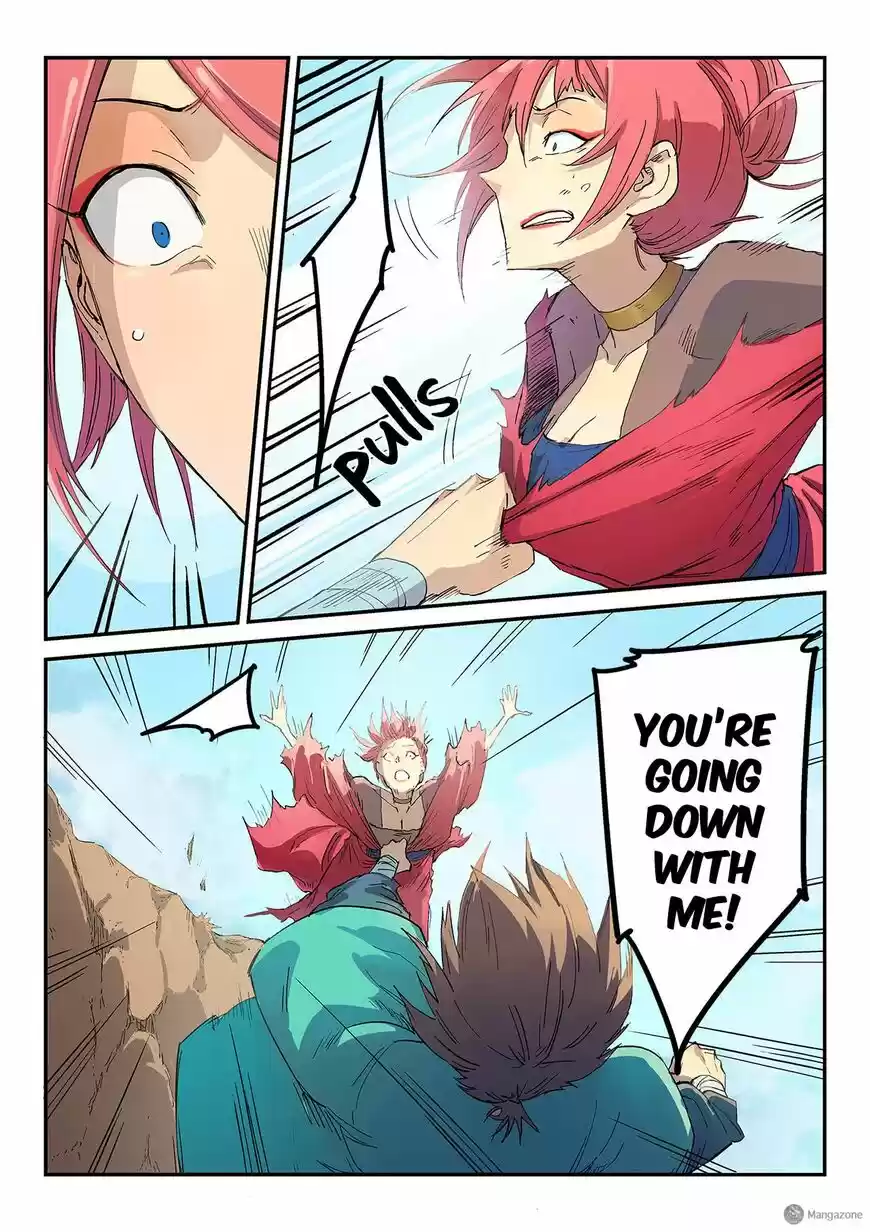 Star Martial God Technique ch.320