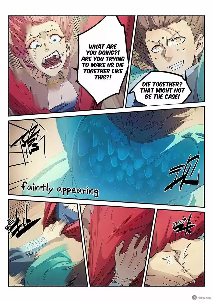 Star Martial God Technique ch.320