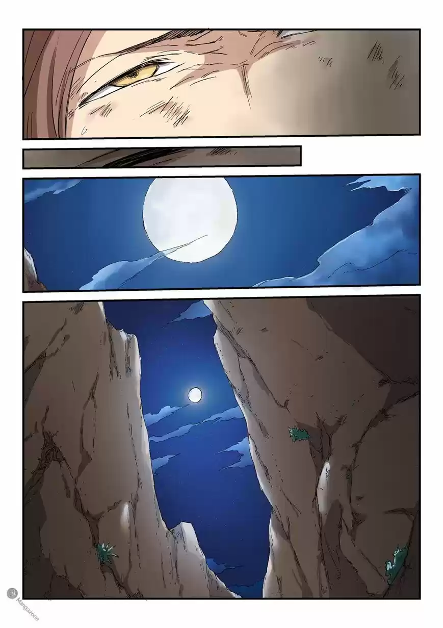 Star Martial God Technique ch.321