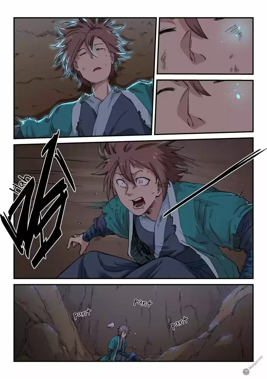 Star Martial God Technique ch.321