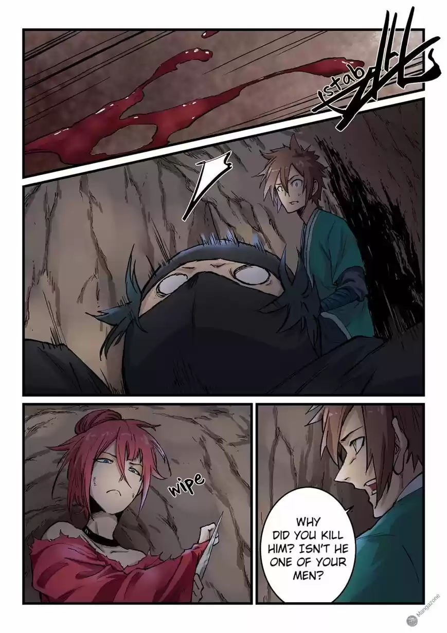 Star Martial God Technique ch.324