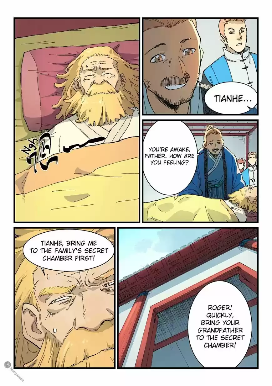 Star Martial God Technique ch.355