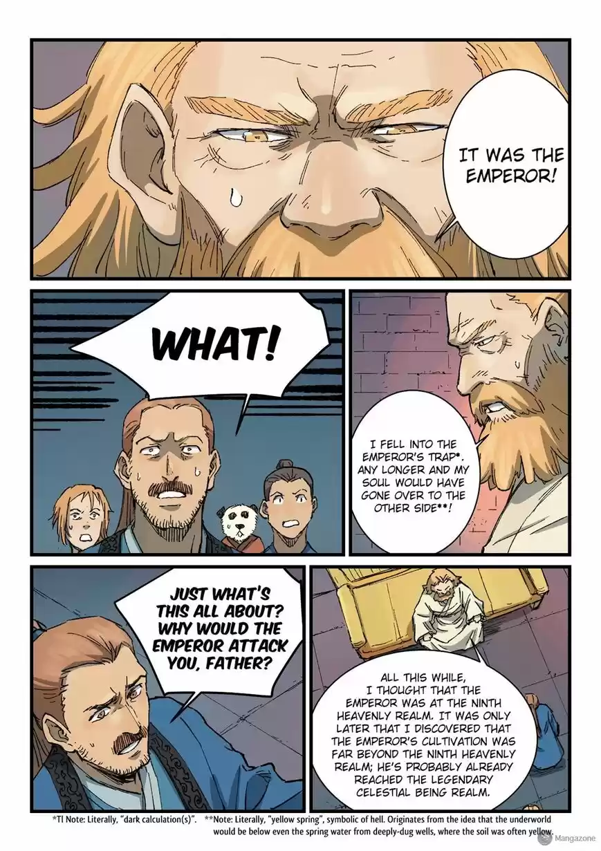 Star Martial God Technique ch.355